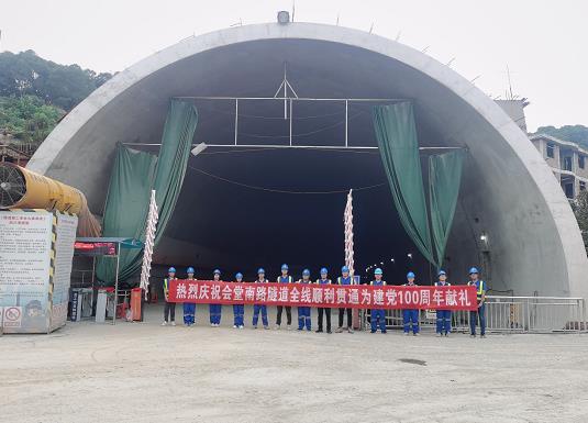 休宁隧道混凝土养护帐篷 PVC隧道高温蒸汽混凝土养护支架气囊